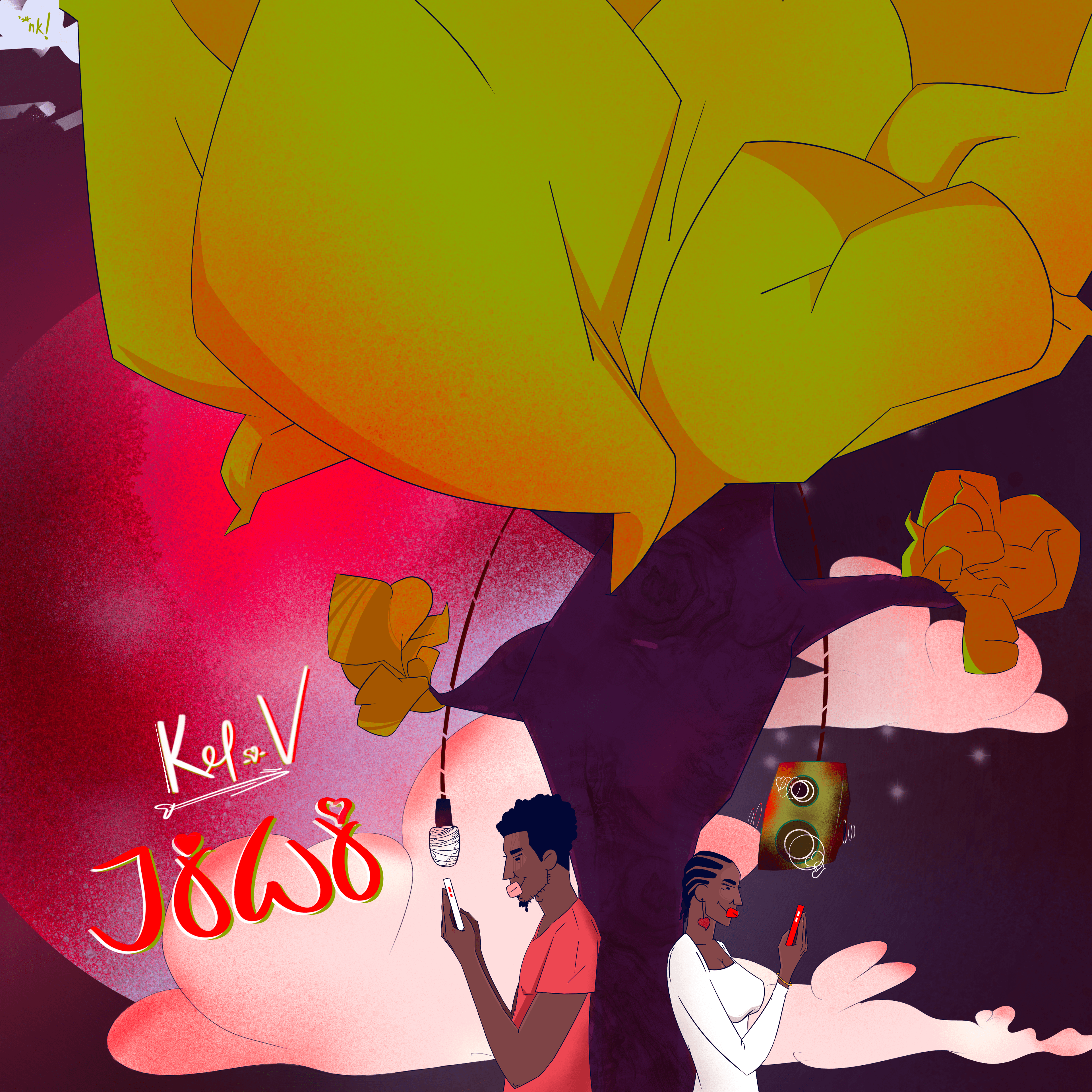 Track Art 5